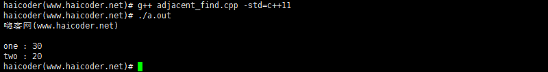 15_STL adjacent_find函数.png